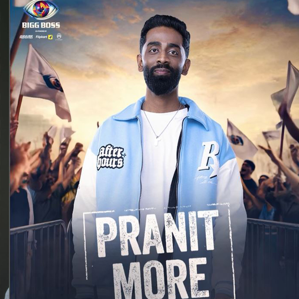 Pranit More
